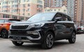 军工品质城市SUV 小哥带你看猎豹CS9