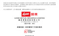 “京”随“拼”后 新电商瓜分老国美