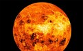 科学家首次在金星表面发现“火环”！