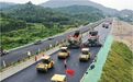 惠州再添一条新高速！市区往返紫金只需…