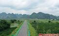 途经这些地方!广西又有一条公路建成通车