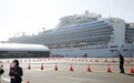 日媒抱屈：钻石公主号船籍为英国，国际法上日本无义务应对