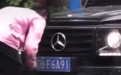 有反转？广州公安发布于汉超罚单后删除，罚款+行政拘留+扣分