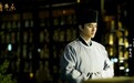 《清平乐》热播 叶祖新演技收获好评