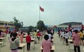 川汇区：助力教育扶贫 天立学校向朱庄小学捐赠百套桌椅