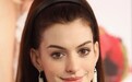 安妮·海瑟薇 (Anne Hathaway)红毯回顾,全是宝藏Look啊