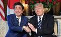 特朗普与日本首相安倍通电话,夸赞日本竣工的奥林匹克运动场宏伟