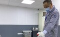 “疑似”“密接”现金是这样隔离的