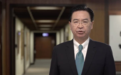 台留学生以居留证被标注中国为由控告挪威政府,挪威最高法院驳回上诉