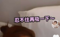 坑娃妈妈上线!蔡少芬强行叫儿子起床,索吻惨被拒