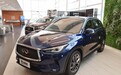 高颜值日系豪车 小哥带你看英菲尼迪QX50