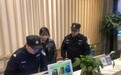 吸毒人员3名,逃犯2名!兰州开展社会集中清查整治行动