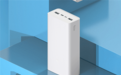 30000mAh!小米移动电源3新款发布:169元 不可上飞机