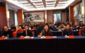 合作签约 支招赋能 天鹅到家与邵阳市战略合作加快产业数字化升级