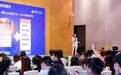 美妆品牌排队IPO 深圳仙迪集团如何借有赞连锁赋能经销商?
