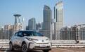 小身材拥有大智慧 深度体验广汽丰田 C-HR EV