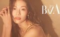 化妆能力过硬居然能省出一套房?钟楚曦到底是个什么宝藏女明星