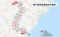 国庆前,福建这些公路、铁路通车!