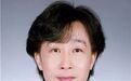 辽宁省政府副秘书长郑滨,拟调任沈阳市副市长
