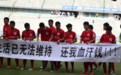 业内人士呼吁成立中国体育仲裁,解决球员球队纠纷