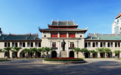招聘 | 厦门大学2020年南强青年学者云论坛