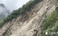 347国道绵阳北川观音阁段山体垮塌原因初探