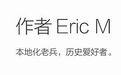 别以为奥地利只会结婚!维也纳军博:哈布斯堡王朝的武德都在我这