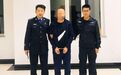 海东一起合同诈骗案被破获!抓获在逃人员1名