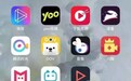腾讯短视频业务生变:相关部门撤销,微视未受影响