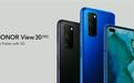 荣耀V30 Pro 5G手机海外发布:内置华为应用商店 俄罗斯首发