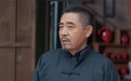 《老酒馆》掌柜、郎酒代言人陈宝国再当视帝!红了半辈子,究竟有何“秘诀”?