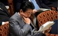 日本第五趟包机飞到武汉 这一次中国人的反应全变了