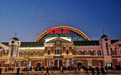 沈阳站堪称中国“最美”火车站，已成网红打卡景点
