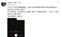 不用担心忘词!小米MIUI 12 已支持视频提词器功能