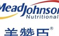 一个月内连续上两次黑榜,丑闻一箩筐的美赞臣奶粉还敢喝吗?
