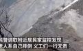 义工扶92岁老人反被讹,媒体:讹人代价不能止于道歉