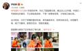 秦昊帮伊能静圆演员梦,女神下跪求婚画面超感人