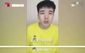 从瞿天临到仝卓,谁来赔偿被顶替上大学的农家女一生?