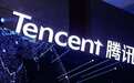 蚂蚁上市、企鹅起飞:腾讯股价首次突破600港元 市值创历史新高