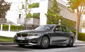 基于长轴版打造宝马330Le或于2021年上市