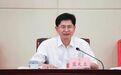候补中央委员蓝天立,任广西壮族自治区政府代主席