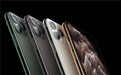 外媒称iPhone 12天线设计由苹果操刀 因对高通方案不满