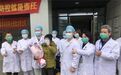 南京确诊患者全部出院!