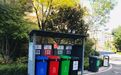 济南一小区分类垃圾桶上了锁?闲置不用惹居民质疑