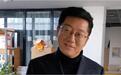 离开张策后,朱一旦“没内味儿”了