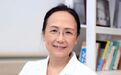 关爱女性 从「心」起航 —— 刘梅林教授畅谈女性心血管健康
