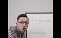 网红老师+短视频平台火爆!创业者蜂拥而至、专业MCN加速进场,在线教育的新战场来了?