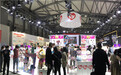 全球知名毛绒品牌Ty燃爆2020CTE中国玩具展