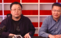 半小时带货 3000 台!罗永浩直播,卢伟冰撒钱,小米 10 要站稳高端了?