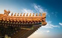 阎崇年:北京防治瘟疫的历史经验